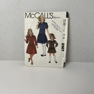 Vintage McCall's sewing pattern #8187 girls‎ size 7 dress 1982